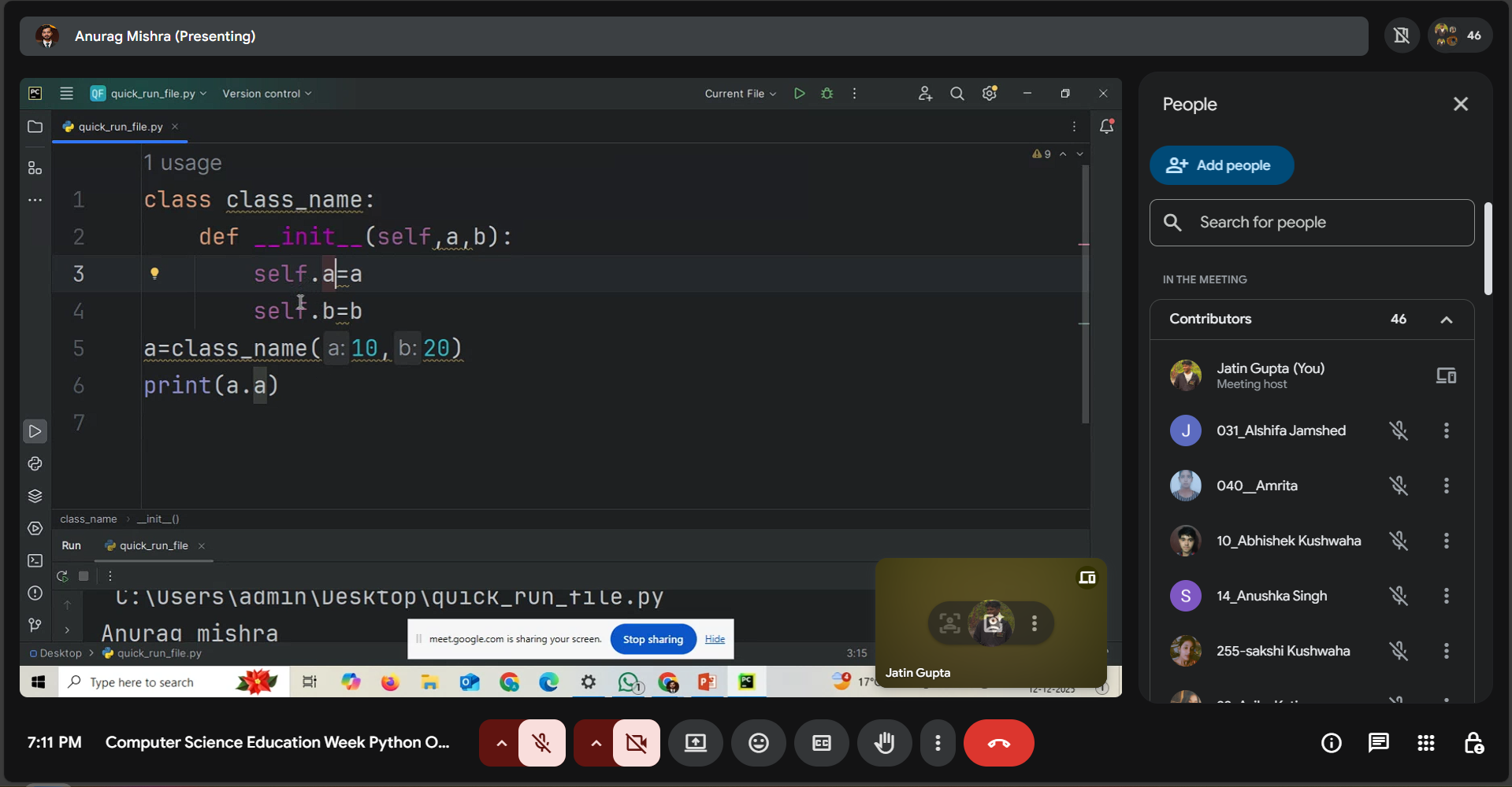 Quiz Problem Setting
