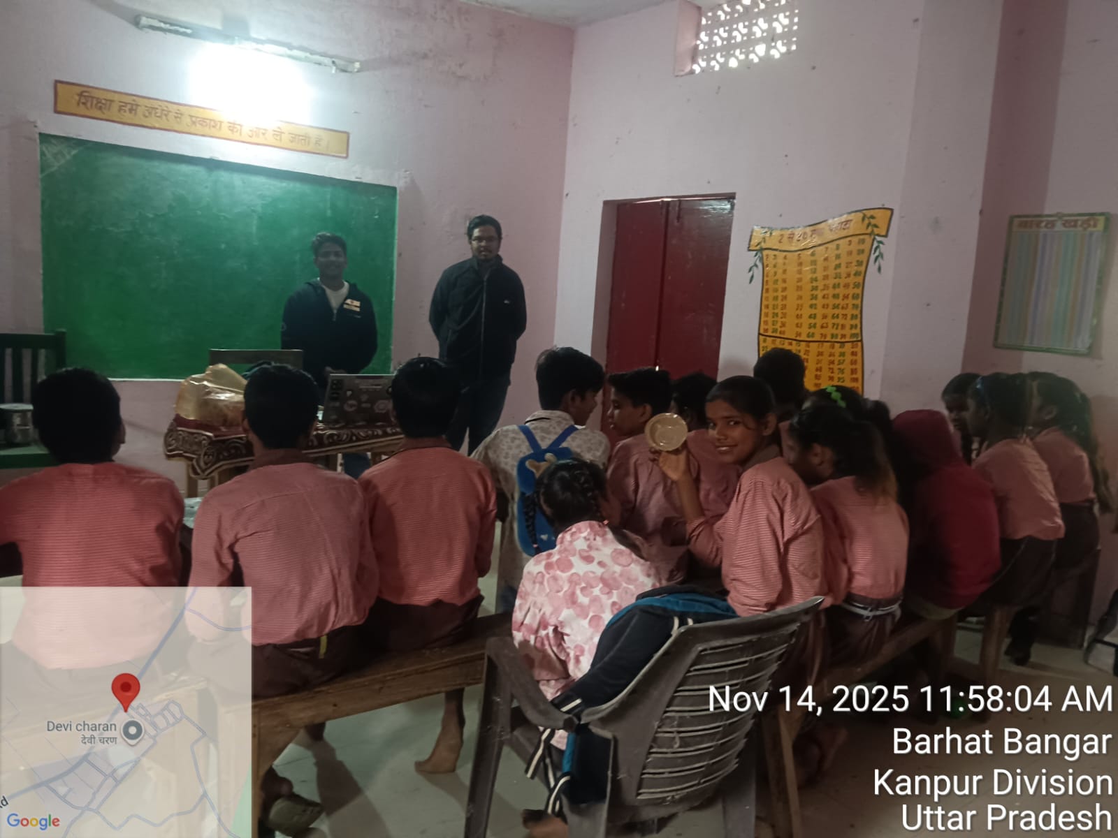 Session 16: Final Project Showcase