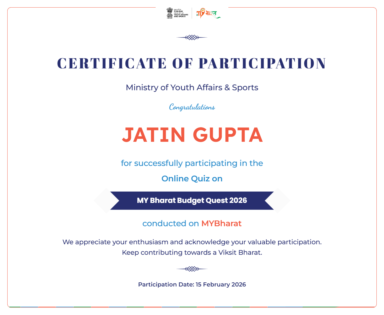 Session 19: Alumni Feedback Session