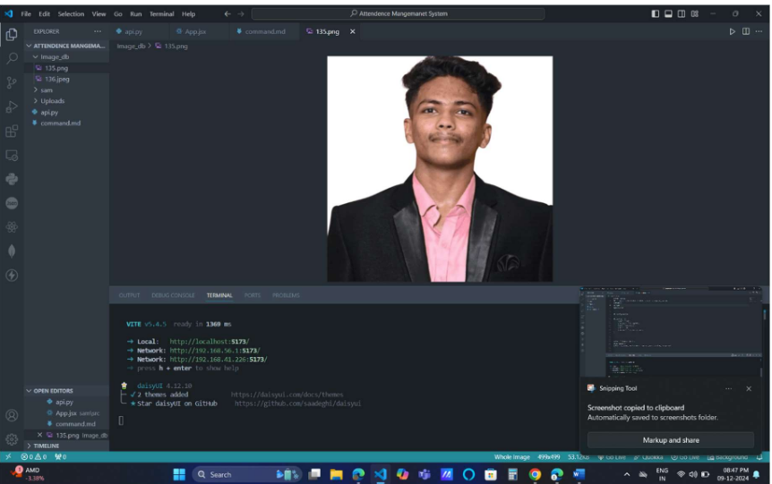 Attendance System Screenshot 2