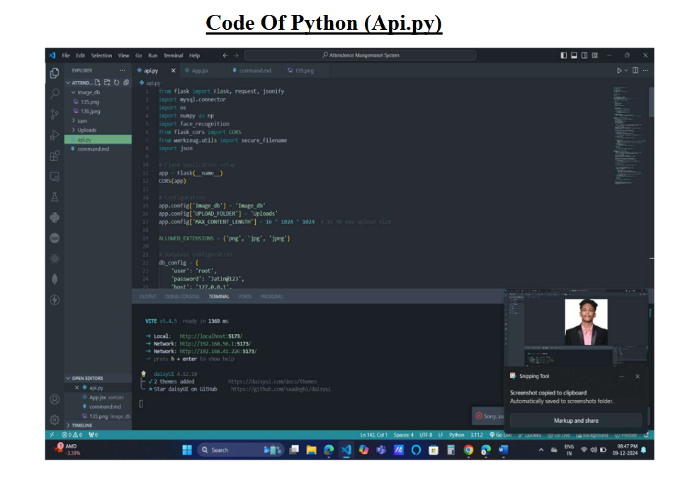 System Demonstration
